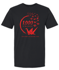 Rogers Band Crane Apparel